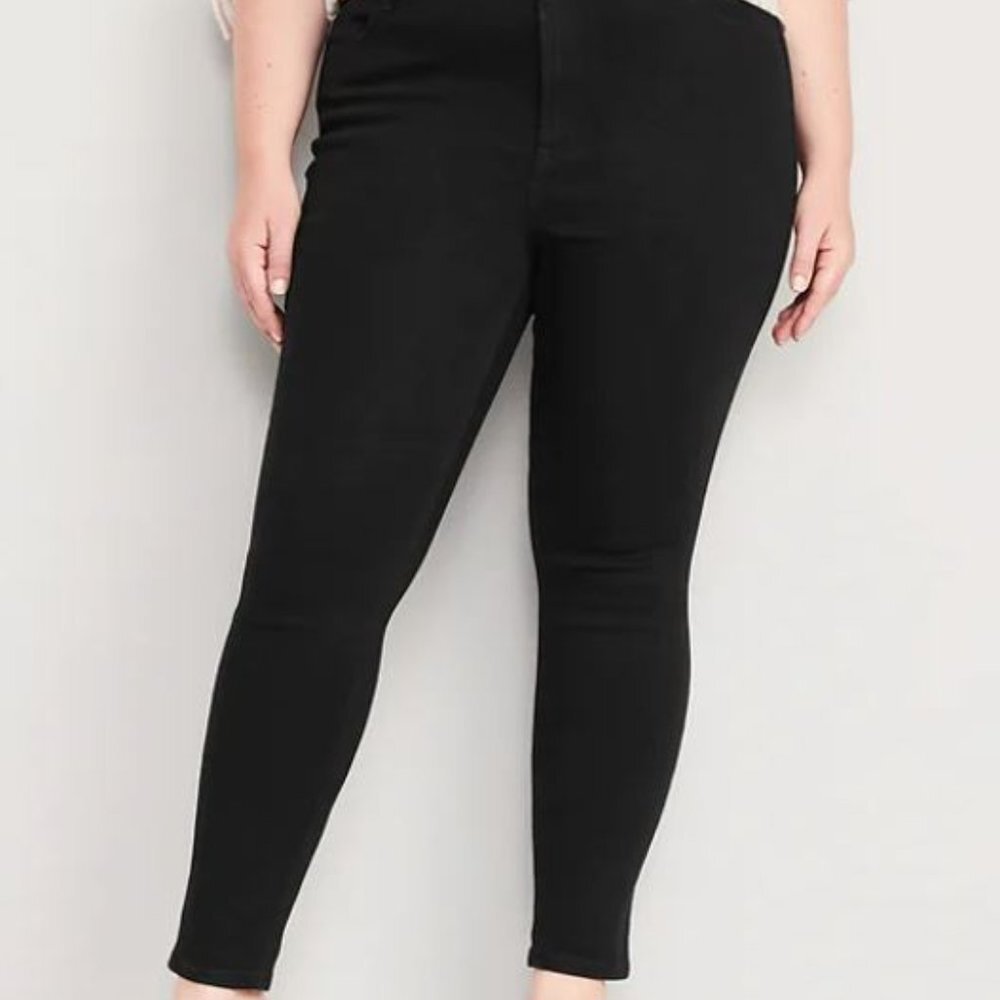 💕 Final Price Drop💕 Old Navy High Rise Super Skinny Jeans